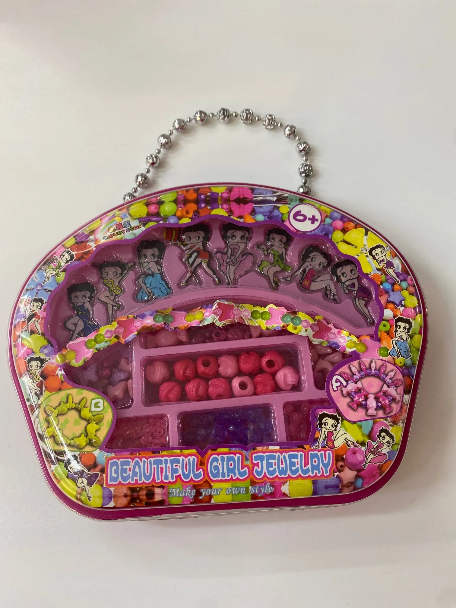 Sac de perles x 1