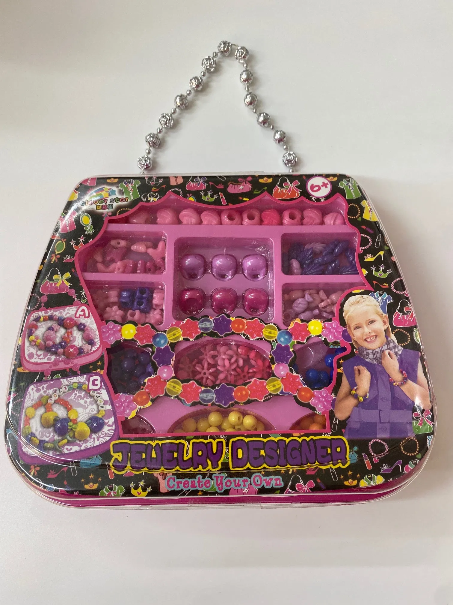 Sac de perles x 1