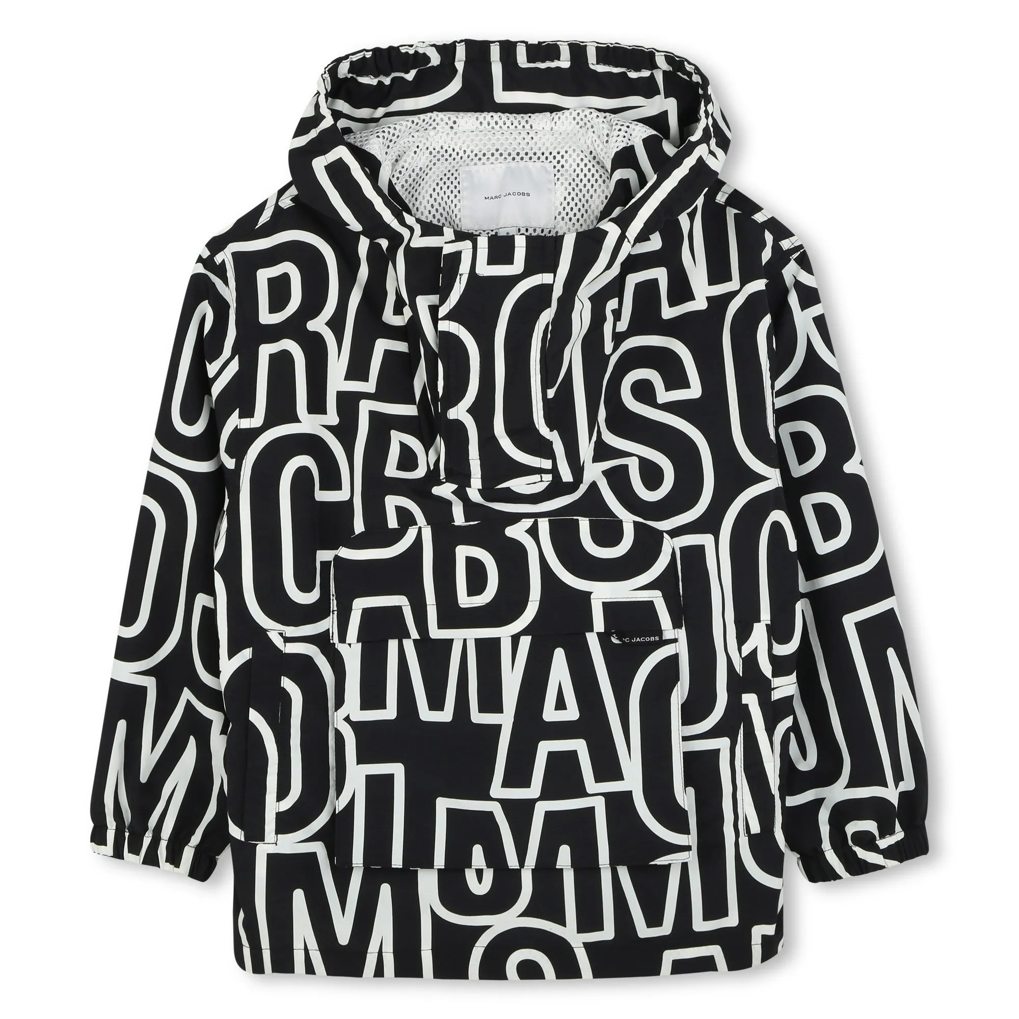 Veste coupe-vent à capuche avec logo pour garçons - Noir