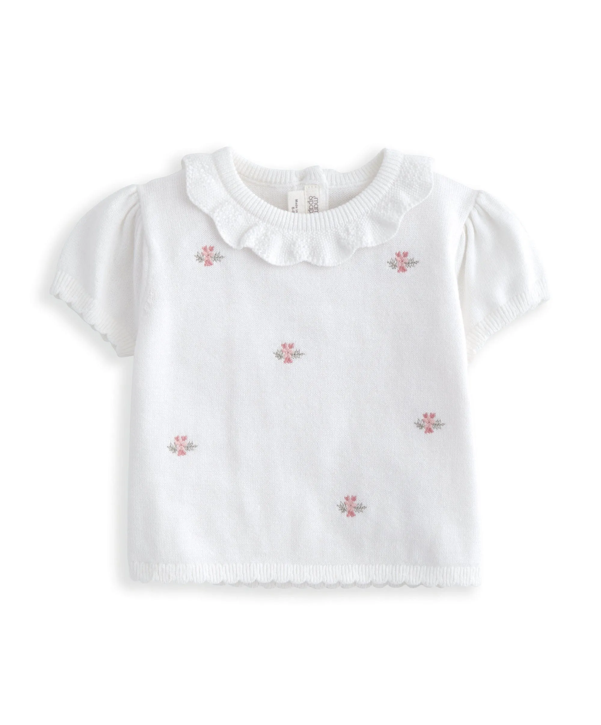 Ensemble Brodé en Maille Haut et Short (2 Pièces) - Blanc Bébé/Enfant Mamas & Papas