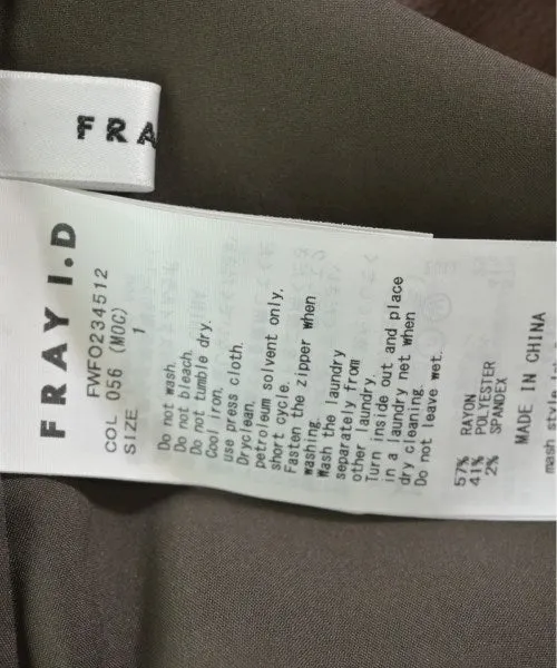 Robes FRAY I.D