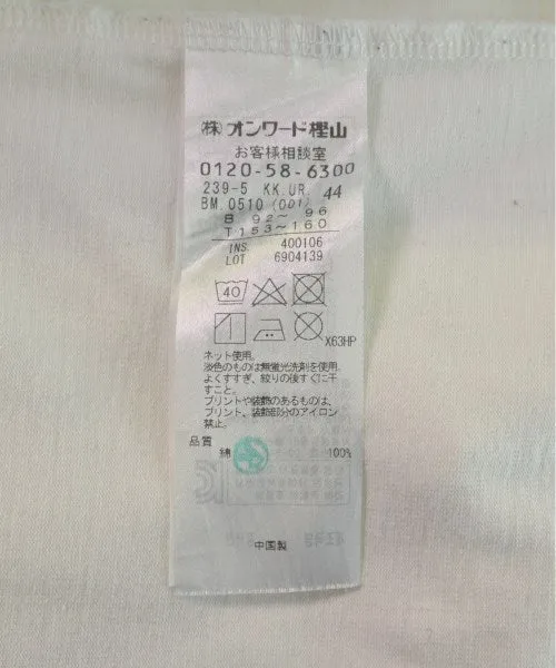 Robes Jiyuku