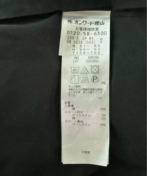Robes Kumikyoku