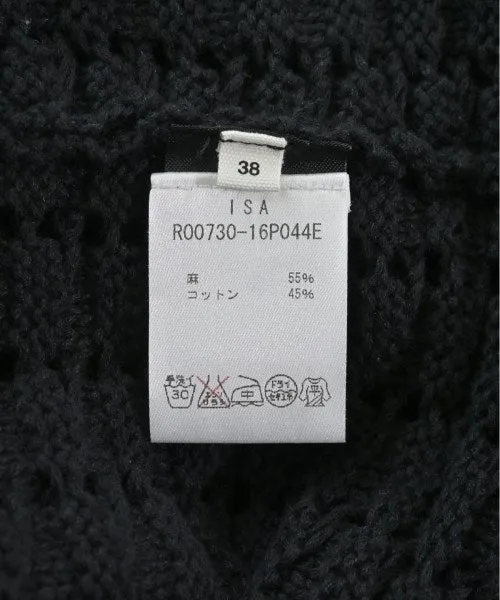 Robes MARANT ETOILE