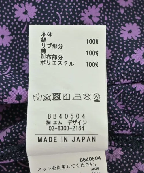 Robes OKIRAKU
