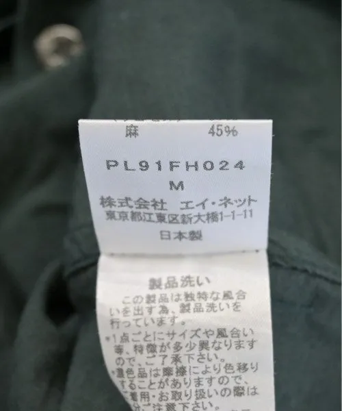 Robes de Plantation